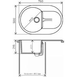 Мойка кухонная Polygran ATOL 760 Серый №14 (679009)