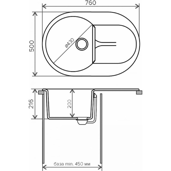 Мойка кухонная Polygran ATOL 760 Серый №14 (679009)