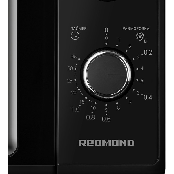Печь микроволновая РЕДМОНД MW2900 (черный)