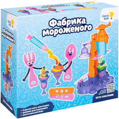 Набор для детской лепки GENIO KIDS-ART Тесто-пластилин Фабрика мороженого TA2102