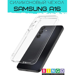 Бампер Bingo TPU 2.0mm для SAMSUNG A16