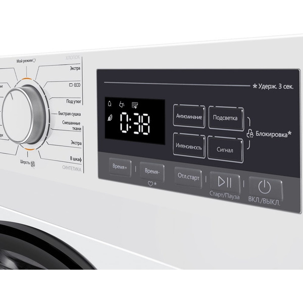 Сушильная машина MAUNFELD MFDM168WH02