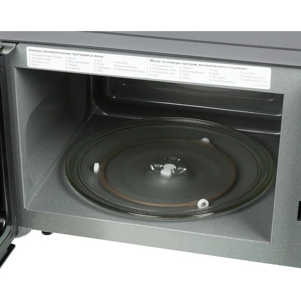 Микроволновая печь PANASONIC NN-GD37HBZPE