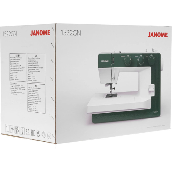 Швейная машина Janome 1522GN