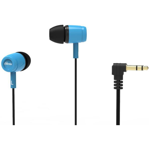Наушники RITMIX RH-020 (черный/синий)