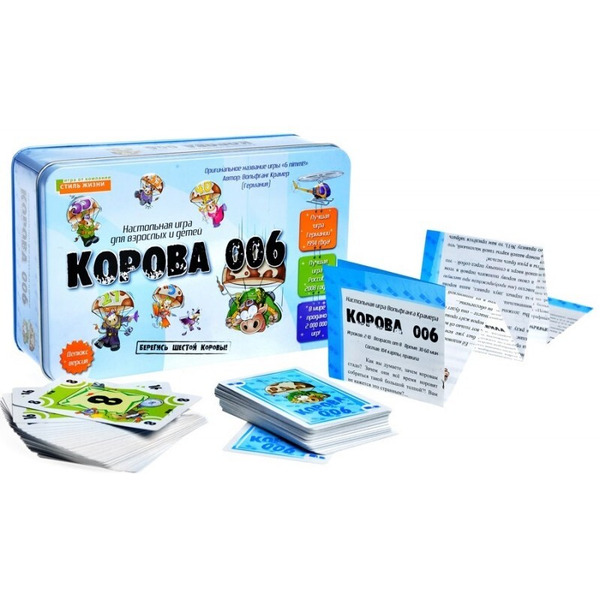 Настольная игра Стиль Жизни Корова 006 Делюкс