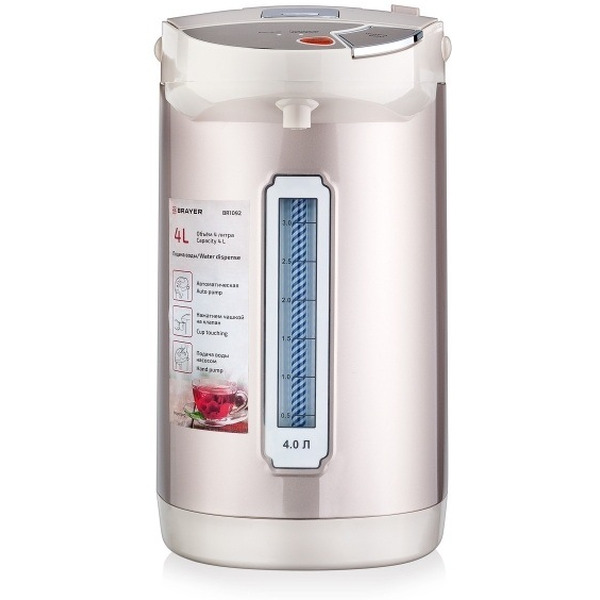 Термопот Brayer BR1092