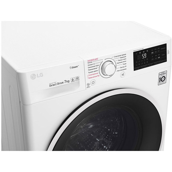 Стиральная машина LG F2J6HS0W