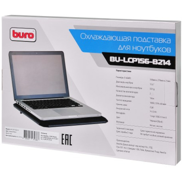 Подставка для ноутбука BURO BU-LCP156-B214