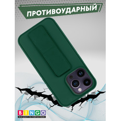 Бампер BINGO Stand для APPLE iPhone 14 Pro Max (темно-зеленый)