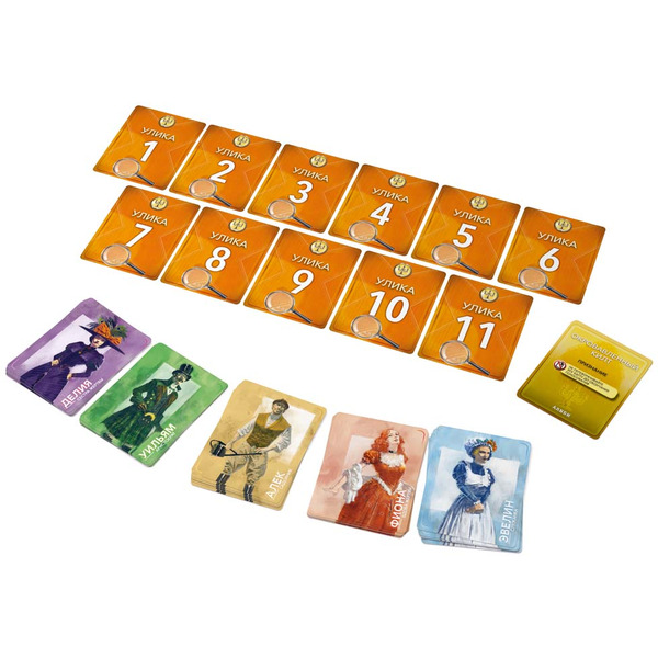 Настольная игра Стиль Жизни Алиби: Окровавленный килт УТ100030331