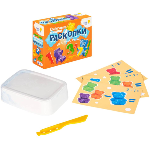 Набор для детского творчества GENIO KIDS-ART «Раскопки» RSKP4