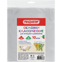 Набор обложек Пифагор 229368 (10шт)