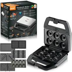 Прижимной гриль для сэндвичей Raf R.553