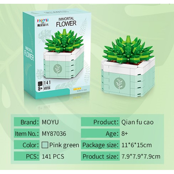 Игрушка конструктор MOYU Растение храма Будды MY87036