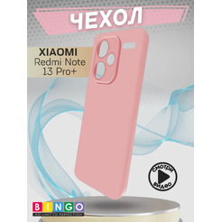Бампер Bingo Liquid TPU для XIAOMI Redmi Note 13 Pro+ Розовый