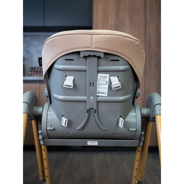 Стульчик для кормления Martin Noir SIRIUS Gold Mangrove