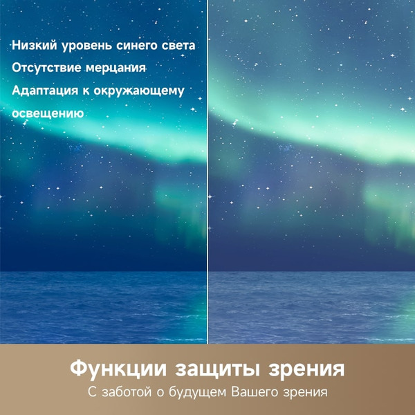 Телевизор Dreame Vivid 50Q100