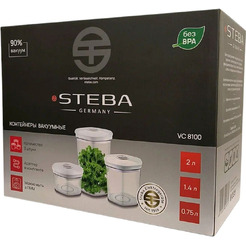 Вакуумные контейнеры Steba VC 8100