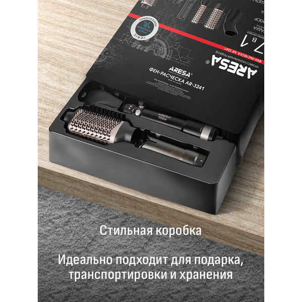 Фен-щетка Aresa AR-3241