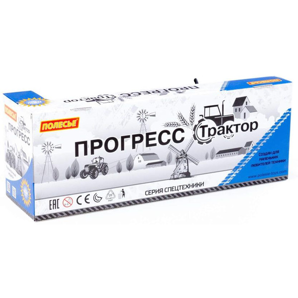 Трактор Полесье Прогресс с прицепом 91277 (синий)