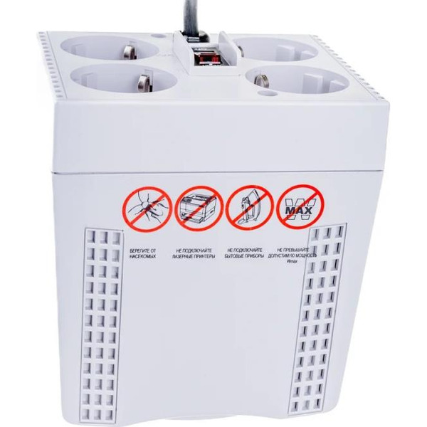 Стабилизатор напряжения Powercom TCA-2000