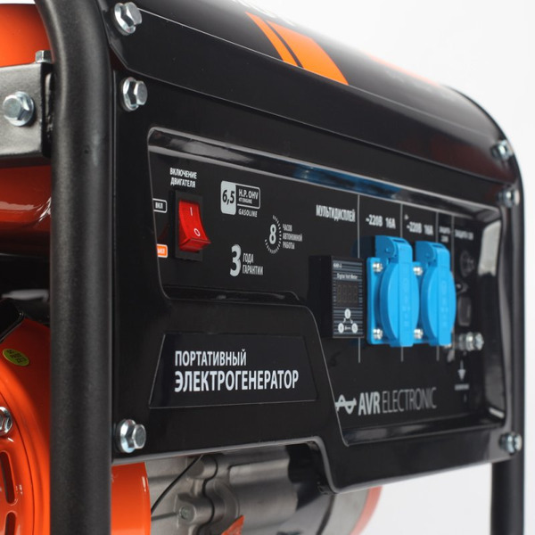 Генератор Patriot GP 2510