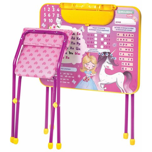 Комплект детской мебели BRAUBERG KIDS 532635(розовый)