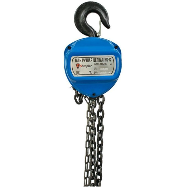 Таль Shtapler HS-C 3т 3м 71048988