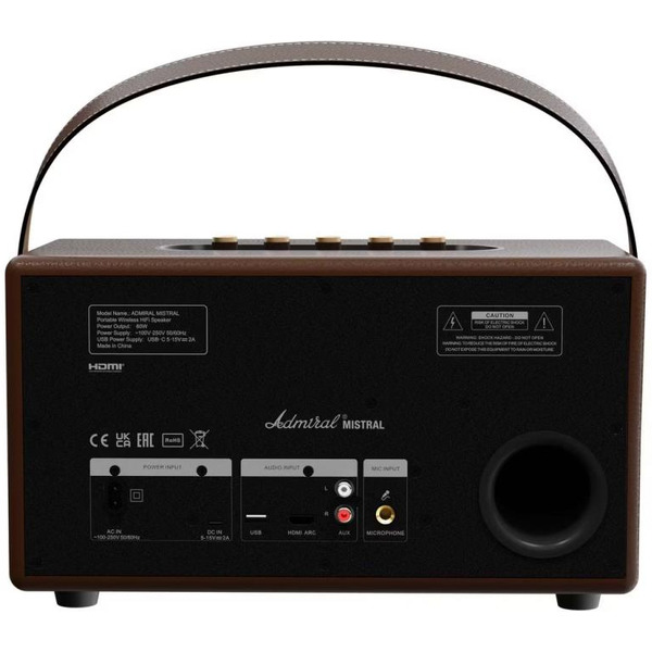 Портативная беспроводная Admiral Mistral (коричневый)