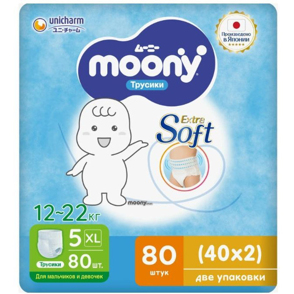 Подгузники Moony Megabox XL 12-22кг (80 шт)