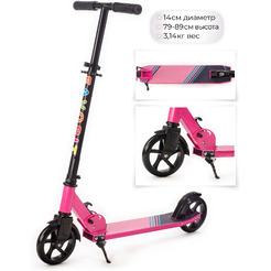 Самокат Favorit 2013A-PNW