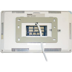 Монитор Falcon Eye Cosmo HD Plus