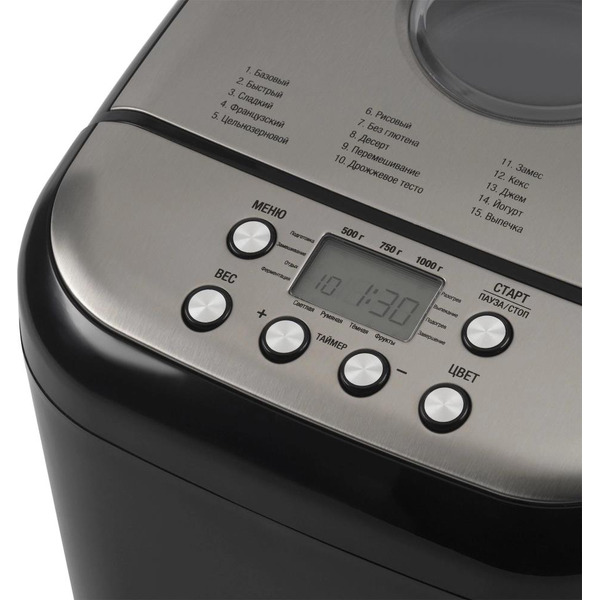 Хлебопечь Hyundai HYBM-3087