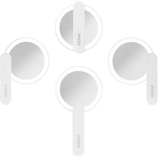 Косметическое зеркало Kitfort КТ-3173