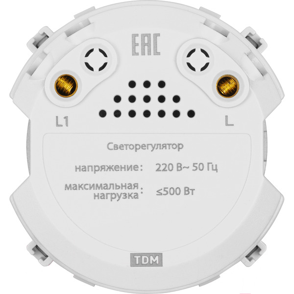 Светорегулятор (диммер) TDM Байкал SQ1819-0341