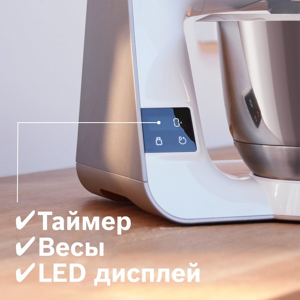 Кухонная машина Bosch MUM5 MUM5XW20