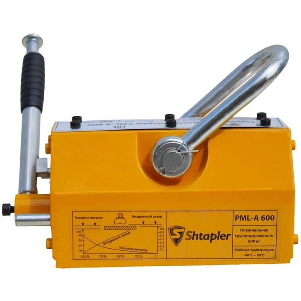 Захват магнитный Shtapler PML-A 600 (71036550)