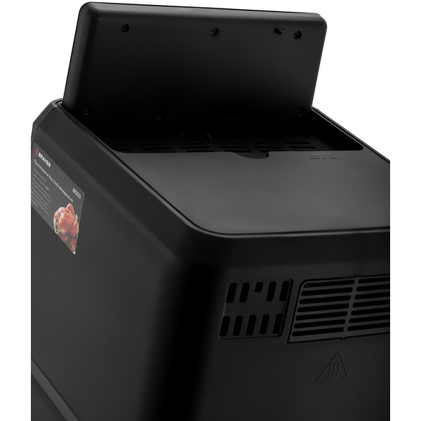 Аэрогриль Brayer BR2051