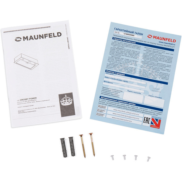 Кухонная вытяжка MAUNFELD Crosby Power 60 (белый)
