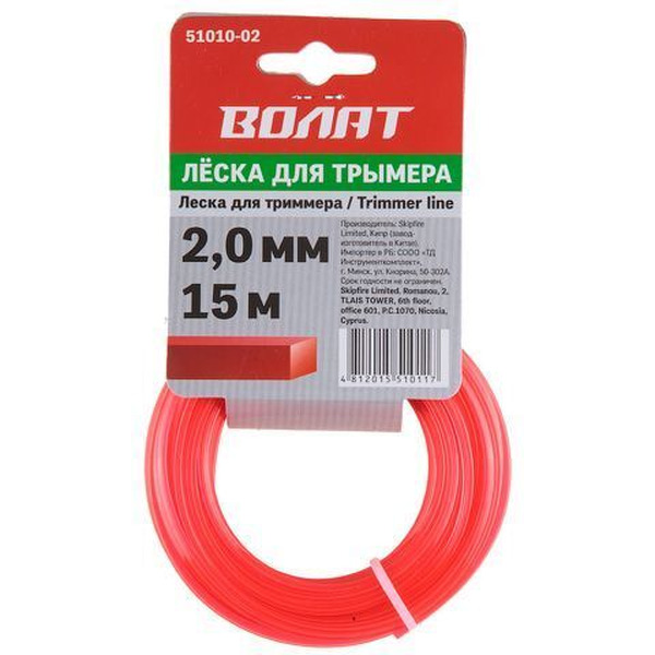 Леска Волат 51010-02