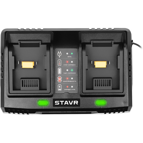 Зарядное устройство Stavr SBC 18-4A2