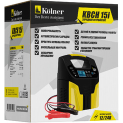Зарядное устройство Kolner KBCH 15i (кн15ибсх)