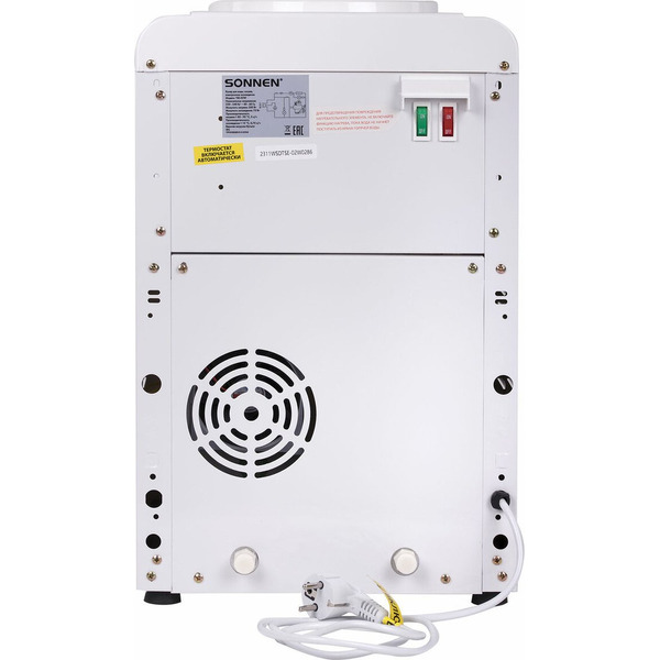Кулер для воды Sonnen TSE-02W 456173