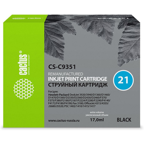 Картридж струйный Cactus CS-C9351 №21 (черный)