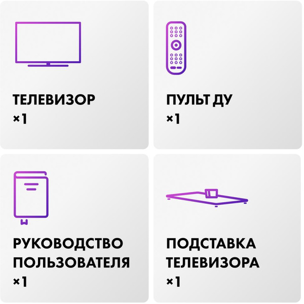 Телевизор Haier 65 OLED S9 Pro