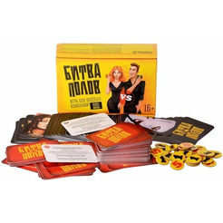 Настольная игра Нескучные игры Мемо - Весь мир