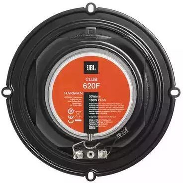 Автоакустика JBL Club 620F (SPKCB620F)