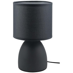 Cветильник настольный ARTSTYLE HT-511GYGY