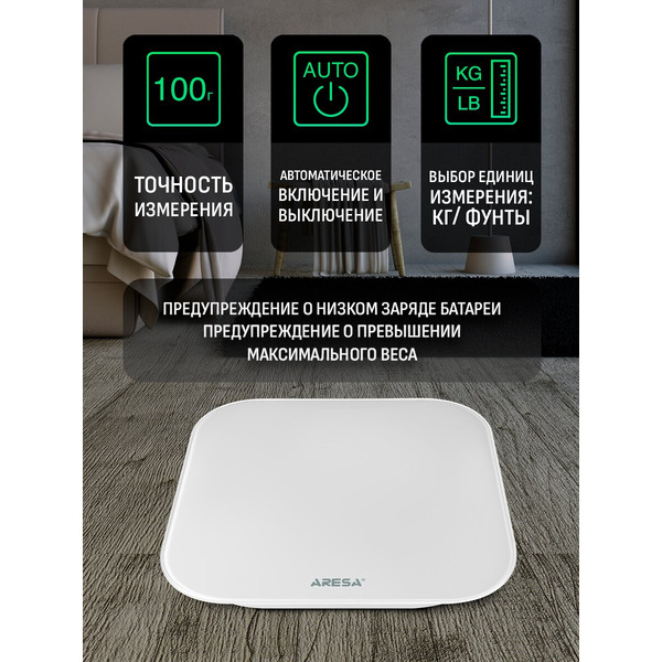 Весы напольные ARESA AR-4419